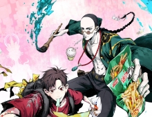 [磁力][国产微恐动画]【谷围南亭】国粤2版4K