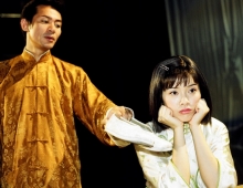 【七姊妹 /七姐妹(2001)】Tvb粤语mkv格式，度盘