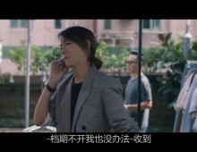 我們的十八歲  我们的十八岁  粤语