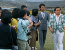 杀妻2人组.1986.HD1080p.粤语中字