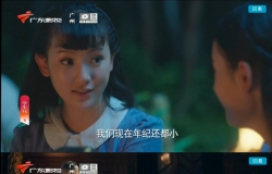 学生兵-粤语配音中字-广东影视