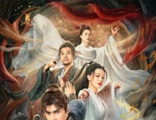 昆仑传.2025.1080P.国语中字[1.36G]
