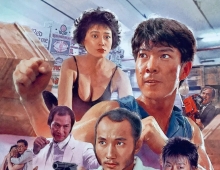 1986.神勇双响炮续集.BD1080p.粤国英语中字