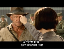 【奪寶奇兵之水晶骷髏國/夺宝奇兵4】蓝光合成/粤语中字