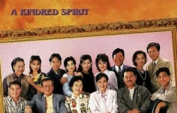 [1995][真情][国粤双语内封简繁][GOTV源码][590集全]