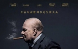 [译制片] 至暗时刻.2017.1080P.英国.国配中字[6.4G]