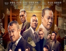 [轉載][bt][半斤百两][HD1080P-MP4/1.8GB][粤]