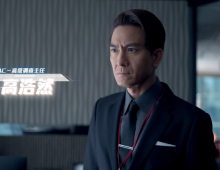 执法者们[全25集][国粤多音轨+中文字幕]高清剧集网发布