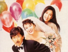 [轉載][bt][三人做世界][BD-MKV/7.44GB][粤国/简繁][1080P]