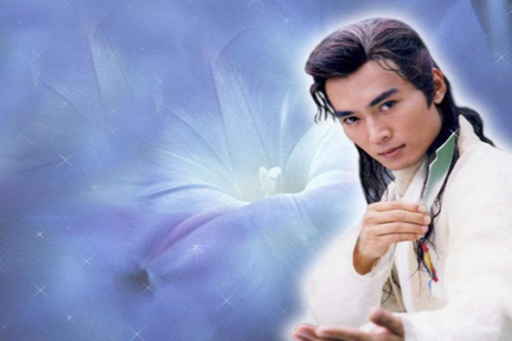 【小李飛刀(焦恩俊版)】粵語 720P