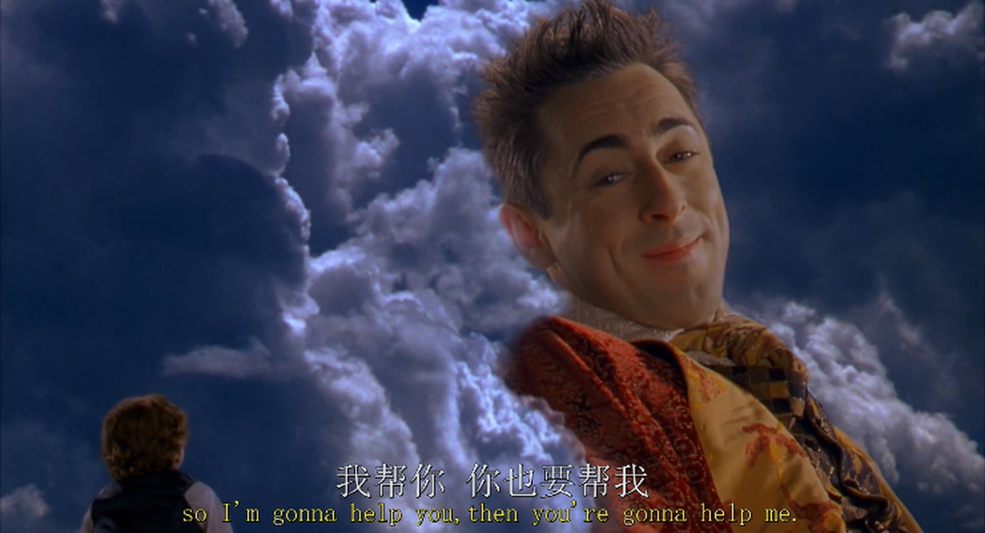 【非常小特务1~4】（1080P）粤英中字