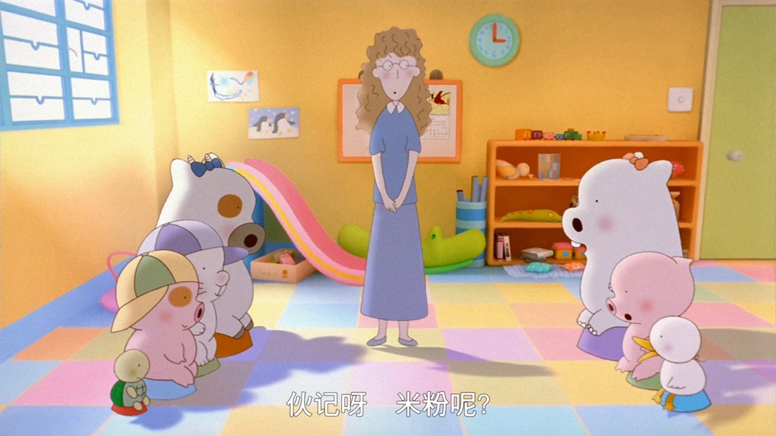 【麦兜大电影 菠萝油王子】mp4 粤普 双语