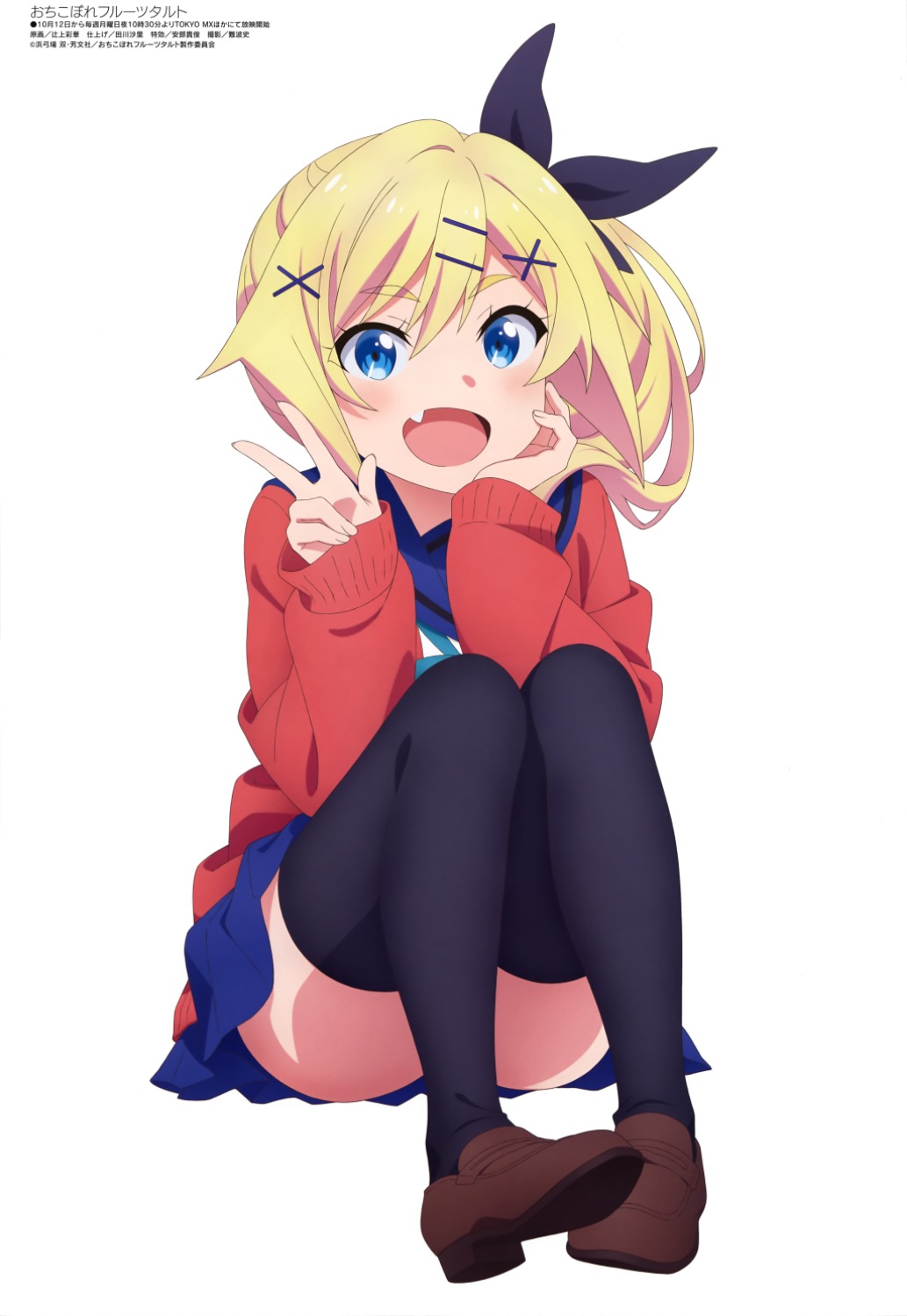 1601527351888.jpg