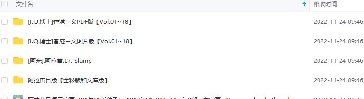 捕获.JPG