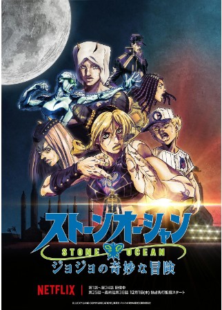 jojo (3).jpeg