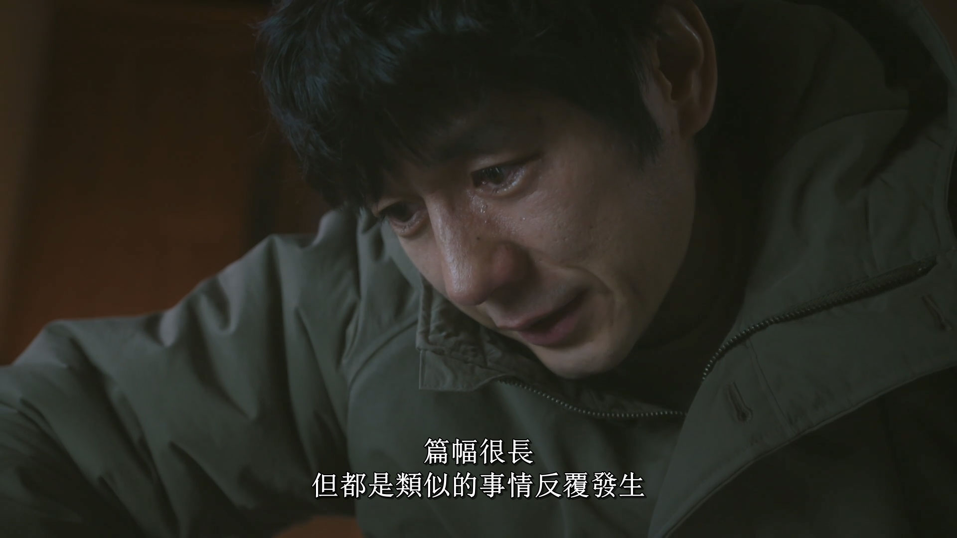 [度盤][原創合成][真犯人旗標/真兇標籤][MKV][27G][粵日][1080P]