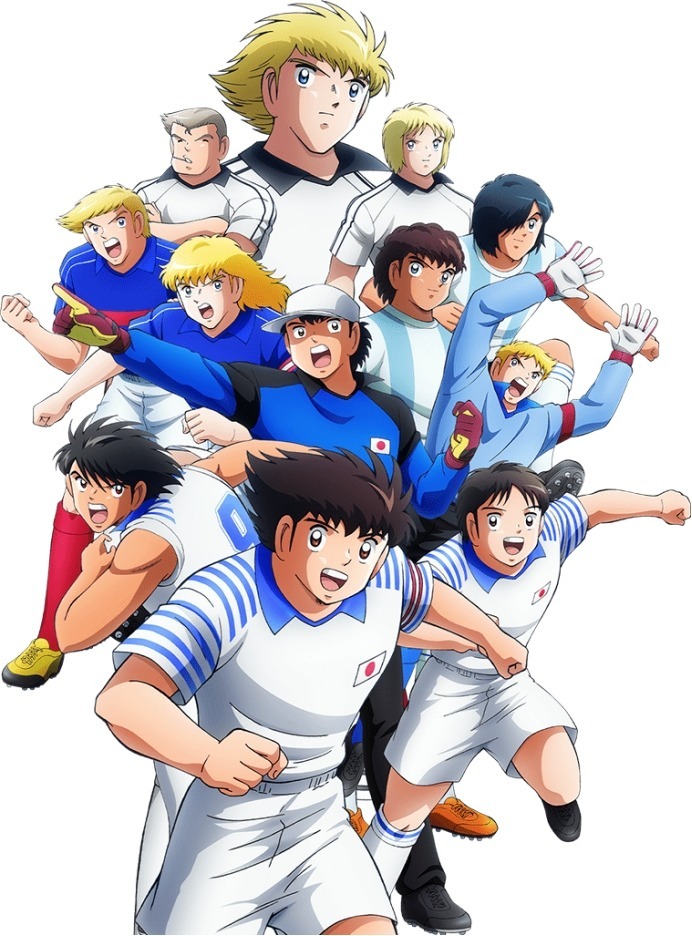 2023年10月新番《新足球小將 第2期 世少篇》