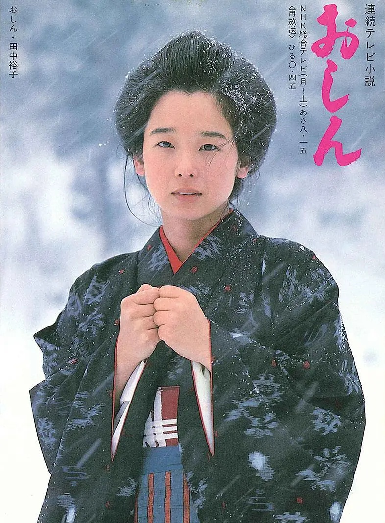 阿信的故事.1983.粤语中字.238集
