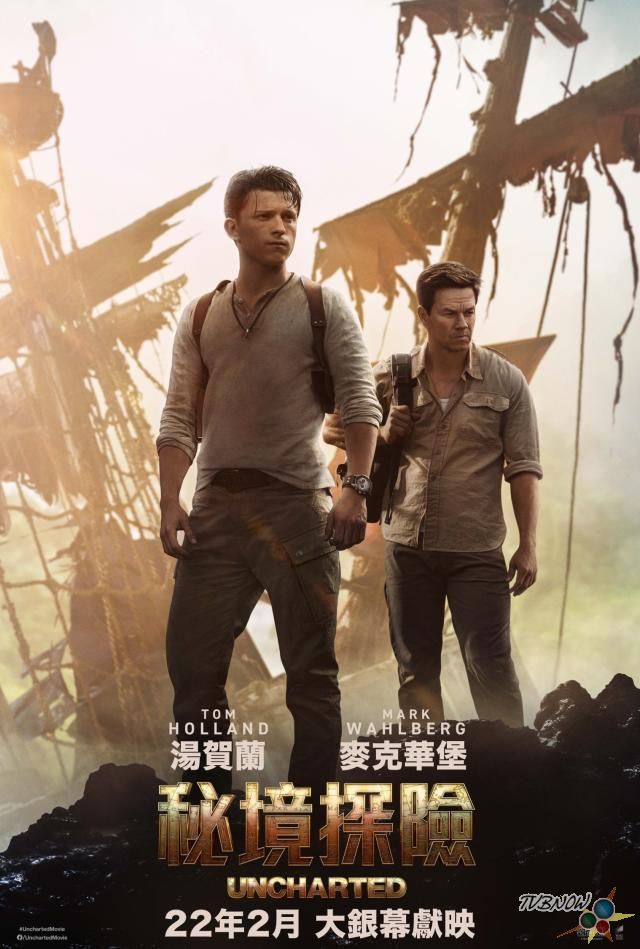 [轉載][bt][秘境探險][720][MP4][粵][240212錄影版]