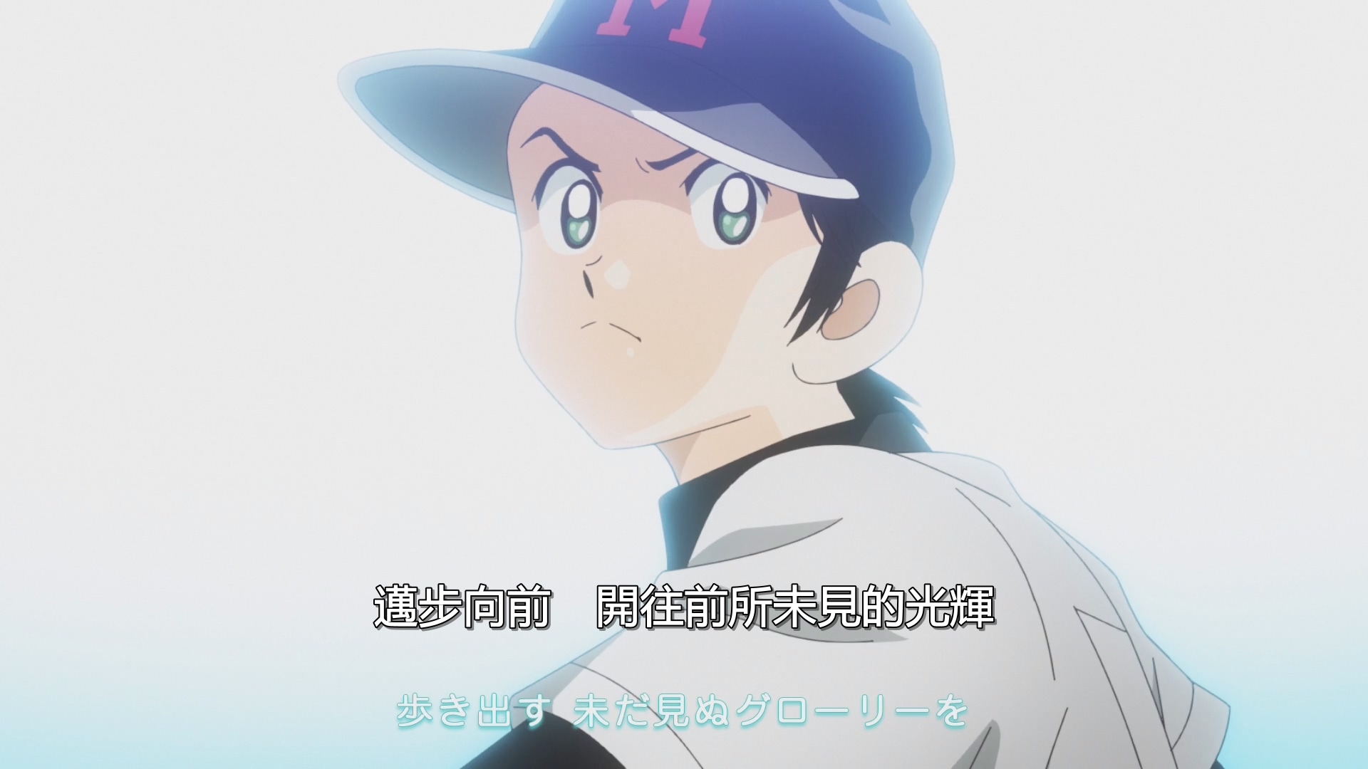 【MIX 第二季】粤语中字 1-24集 1080P MKV