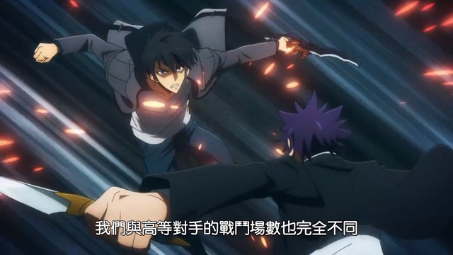 [动画片] 我独自升级.2024.日语中字.720P(1-2季全)[共4.87G]