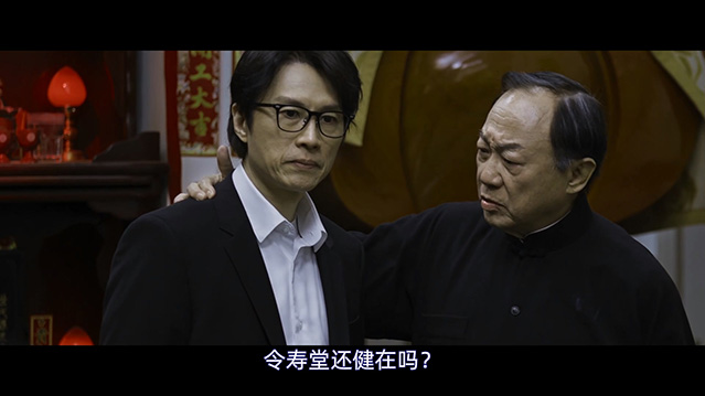 破·地狱.2024.国粤双语中字.BD1080P[3.18G]