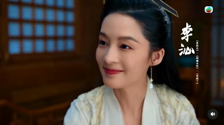 优酷录屏2025-4-10-10-23-20.mp4_20250410_103013.952.jpg