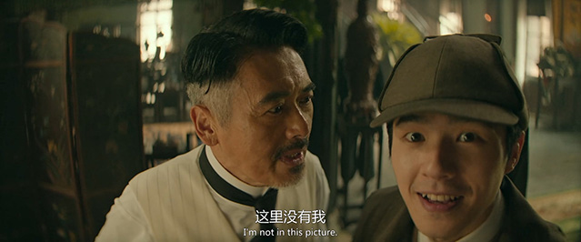 唐探1900.2025.国语中英双字.HD1080P[2.33G]