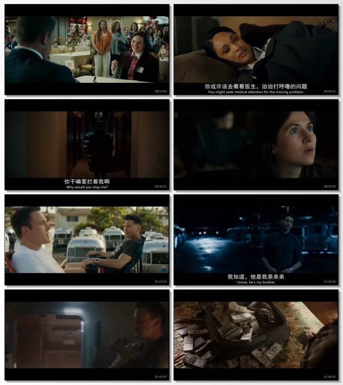 会计刺客2.2025.英语中英双字.1080P[2G]