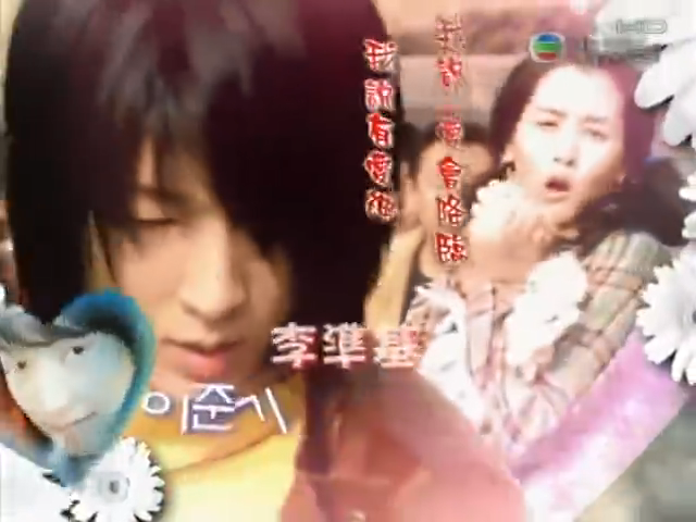 【大話妹】