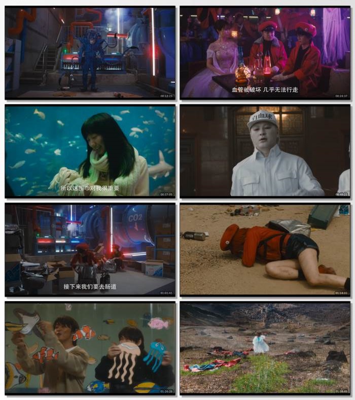 工作细胞.2024.日语中字.1080P[3.68G]