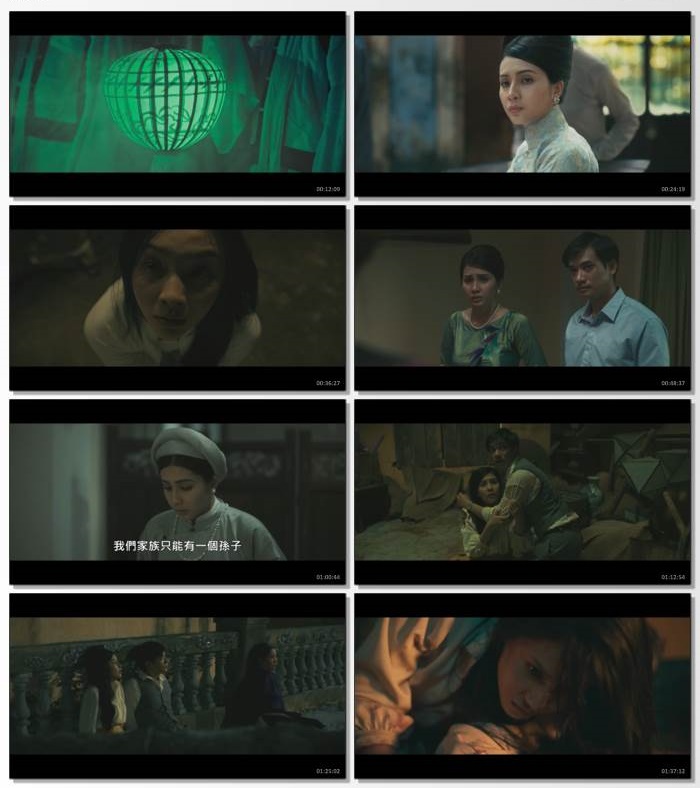 鬼猫.2025.越南语中字.1080P[2.42G]