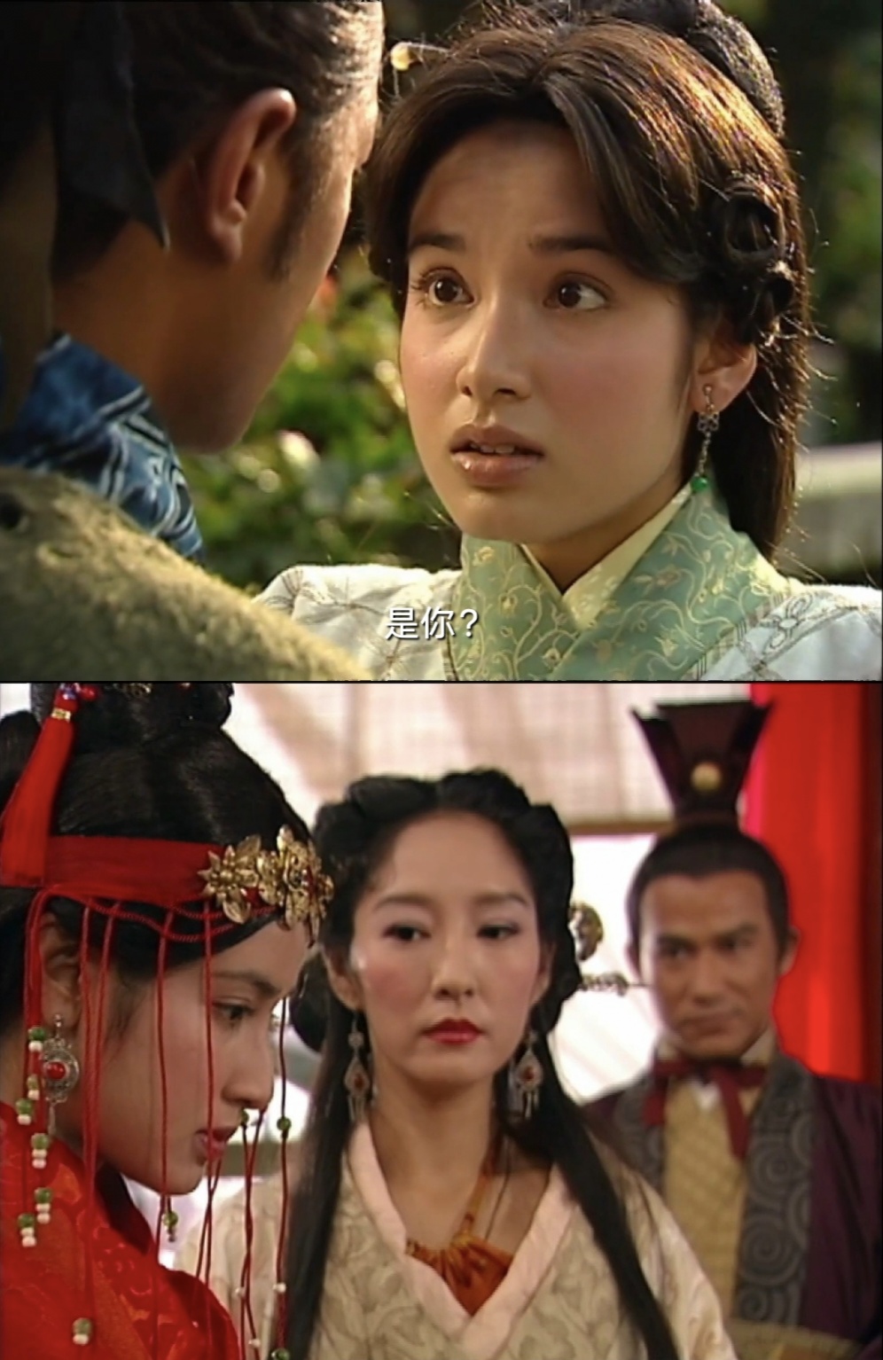寻秦记-国粤双语中字-KKTV1080p-无台标无删减完整版