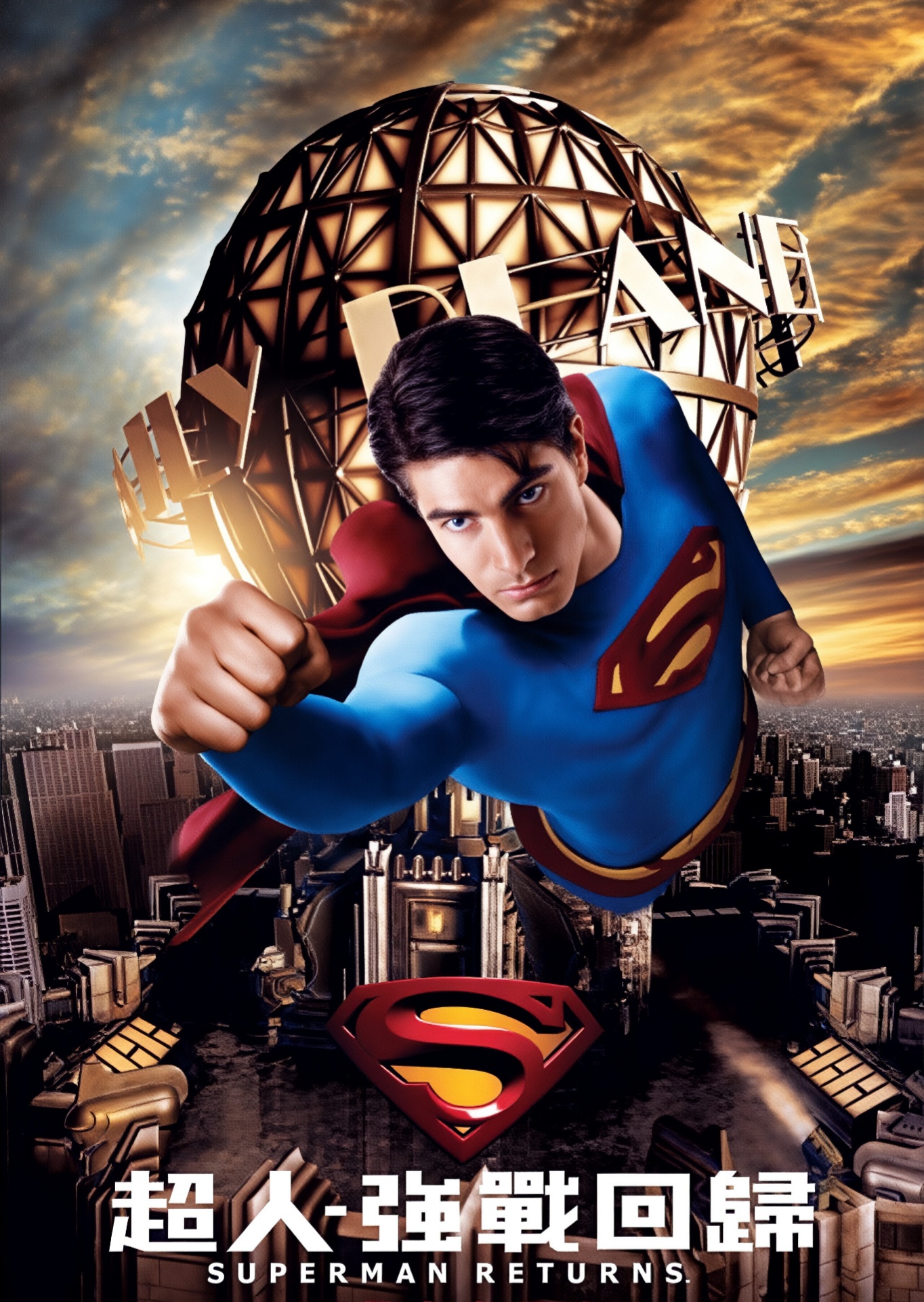 2006【超人-強戰回歸/超人归来】粤语简中 1080P (1.15G)