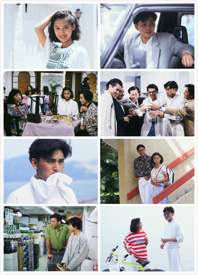 【都市的童話 (1993)】国/粤双语 RMVB格式