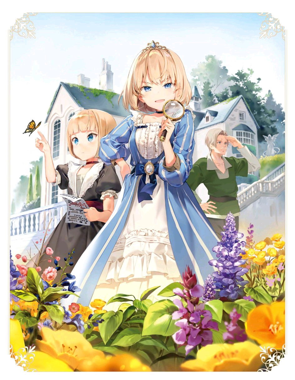 如何用一部日本动漫代表每一个MBTI人格