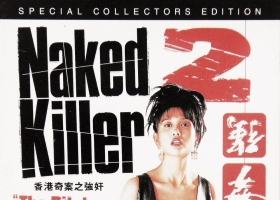 【香港奇案之强奸(1993)】高清【粤语】MKV格式【百度网盘】