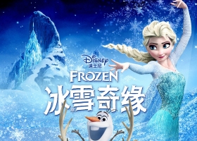 【分享】【冰雪奇缘】2013 国粤英中字1080p