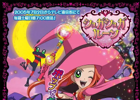 【粤配】魔界女王侯補生720P-迅雷