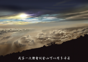 【Let's GO！登山少女OVA：回憶之禮】