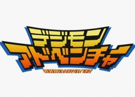 【数码暴龙剧场版2「我们的战争游戏」 】粤语 合成