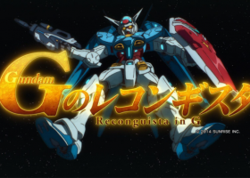 【粤配高达补元计划】高达G之复国运动 26集 1080P 粤日双语