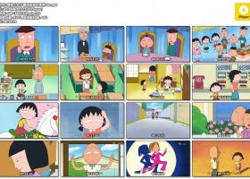 【櫻桃小丸子第二季】 1-73 粵