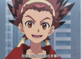 【爆旋陀螺X】粤日中字 1-？1080P MKV 更新中...