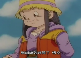 【龍珠GT特輯：悟空外傳!勇氣的證明,四星珠】粵語 1080P