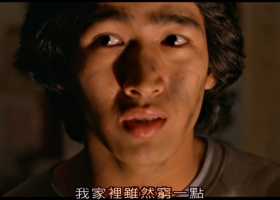 1981.单程路.AI1080p.粤国双语中字